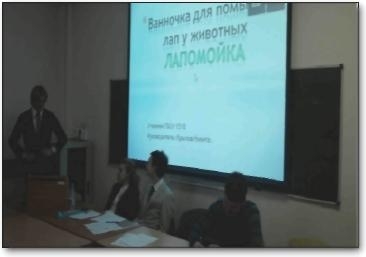 Современные подходы в воспитании молодежи: традиции и инновации - i_005.jpg