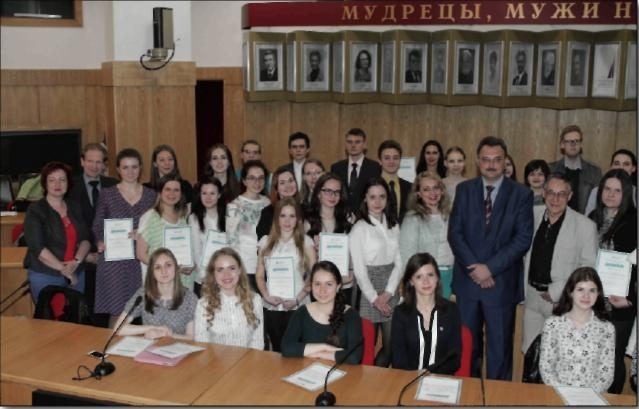 Современные подходы в воспитании молодежи: традиции и инновации - i_008.jpg