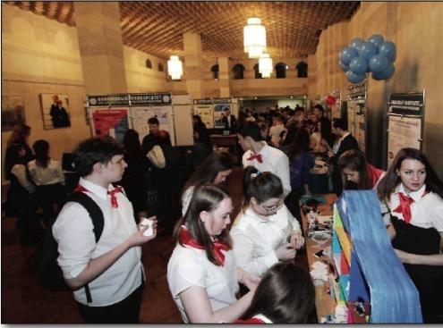 Современные подходы в воспитании молодежи: традиции и инновации - i_010.jpg