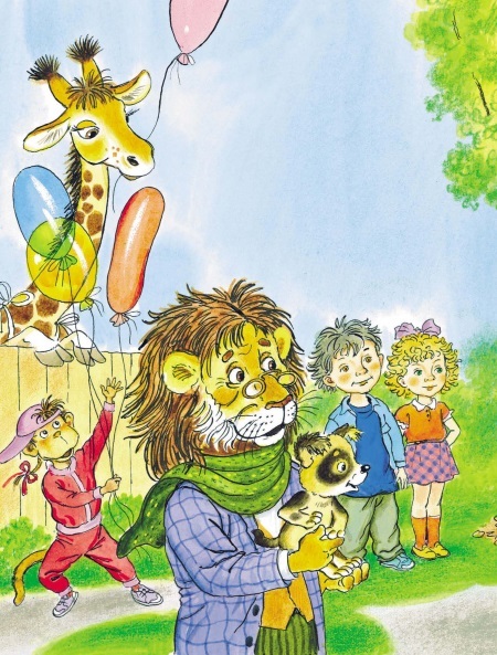 Чебурашка, Крокодил Гена, Шапокляк и все-все-все… - i_004.jpg