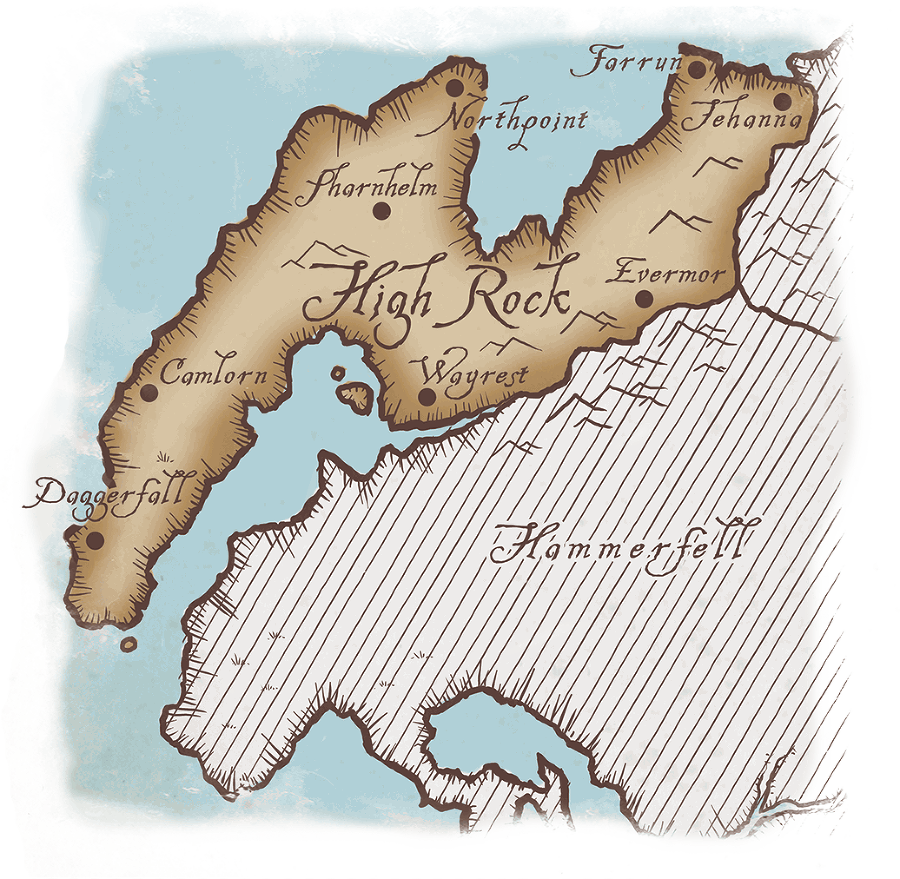 Скайрим. Таинства - i_004.png