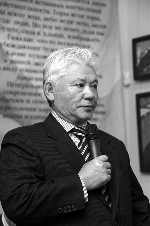 80 лет Центрально-Азиатской экспедиции Н. К. Рериха. Материалы Международной научно-общественной конференции. 2008 - i_005.jpg