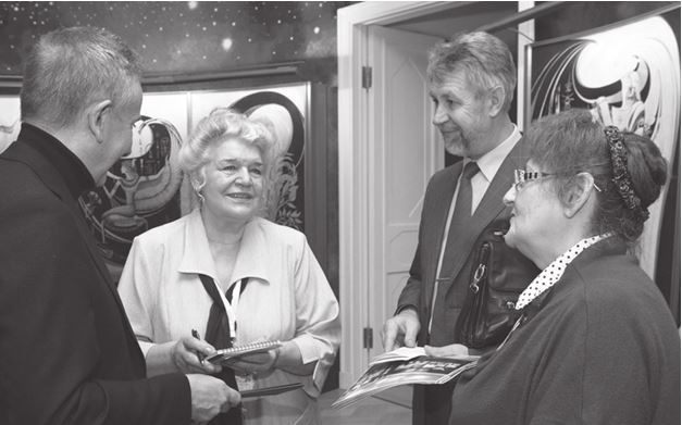 Проблемы русского космизма. Материалы Международной научно-общественной конференции. 2013 - i_009.jpg