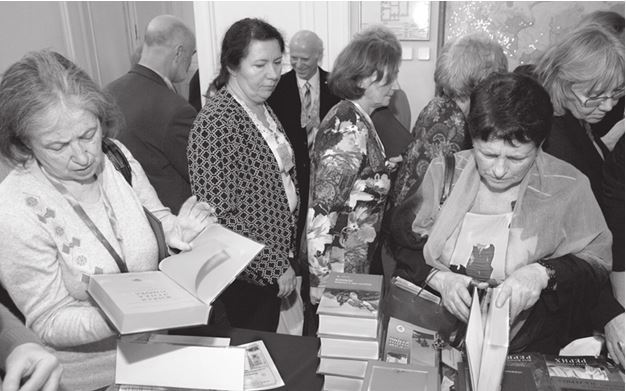 Проблемы русского космизма. Материалы Международной научно-общественной конференции. 2013 - i_011.jpg