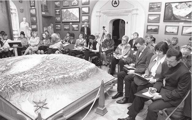 Проблемы русского космизма. Материалы Международной научно-общественной конференции. 2013 - i_014.jpg