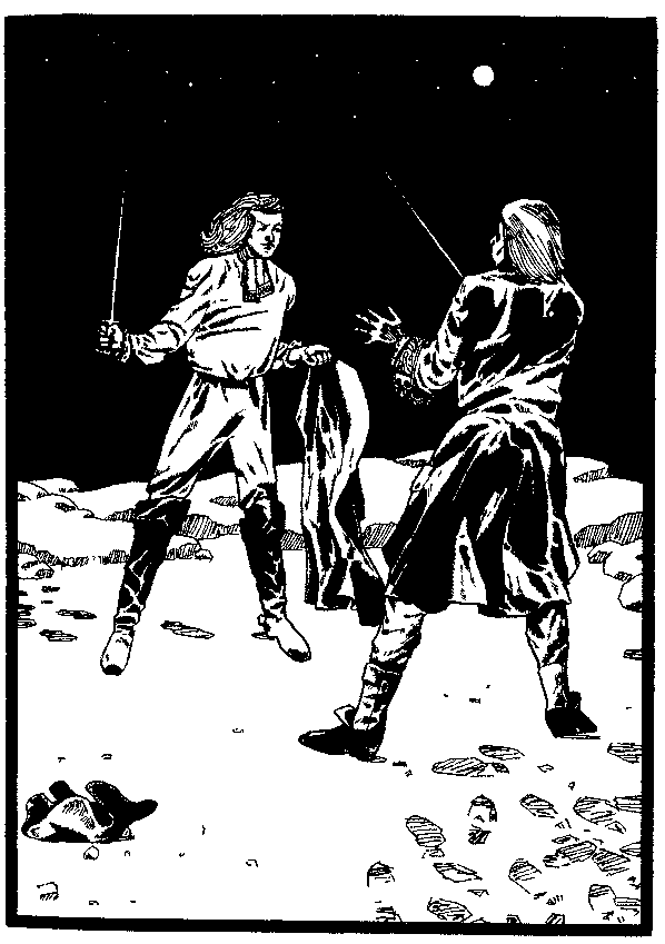 Дочь регента. Жорж - img_3.png