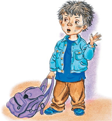 Крокодил Гена и его друзья. Все приключения - i_051.png