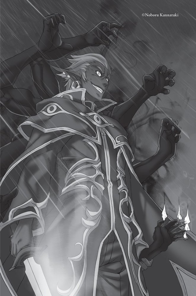 Убийца Гоблинов 3 (ЛП) - img_18420