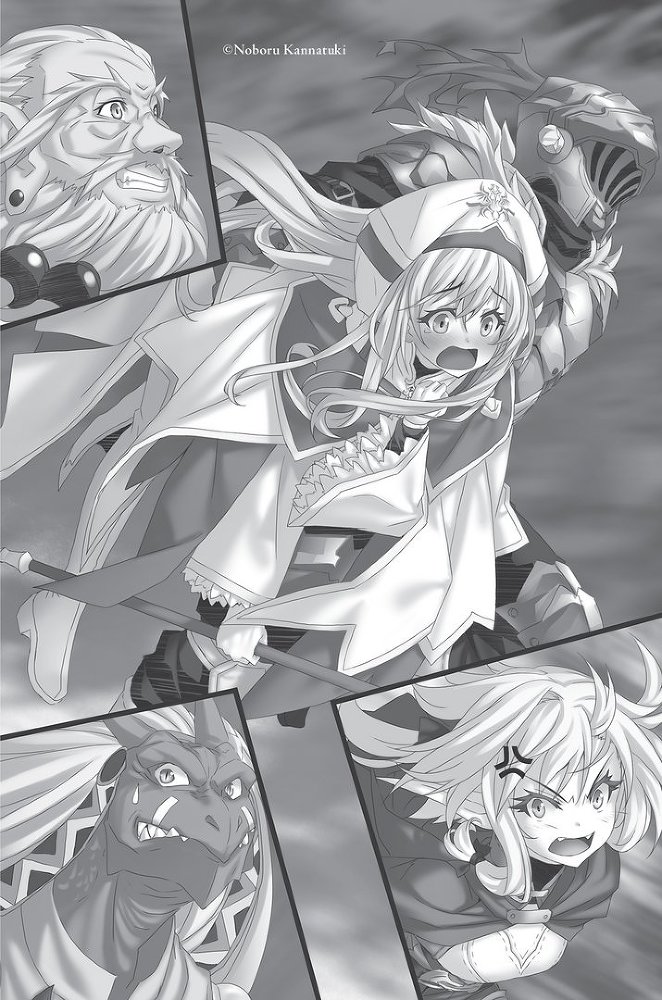 Убийца Гоблинов 2 (ЛП) - img_15534