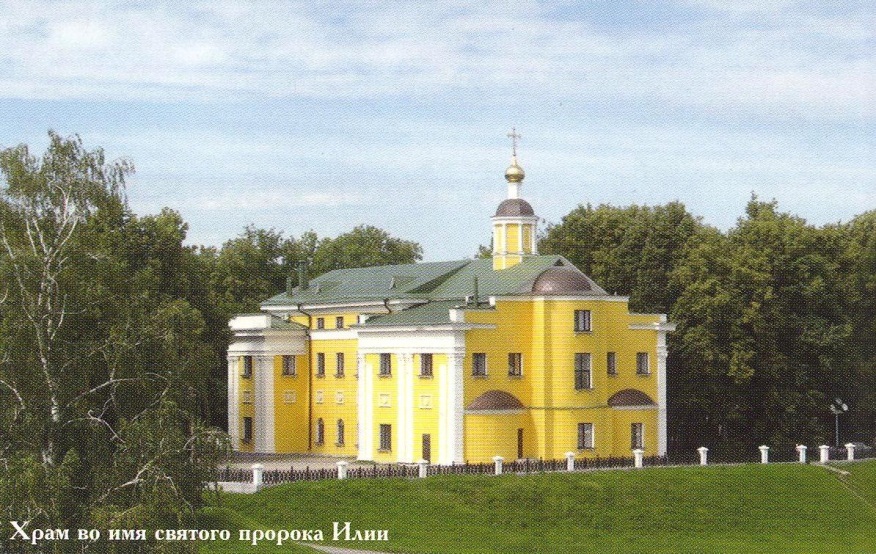 Два дня в Рязани - _10.jpg