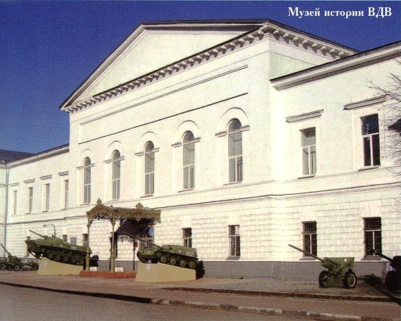 Два дня в Рязани - _4.jpg