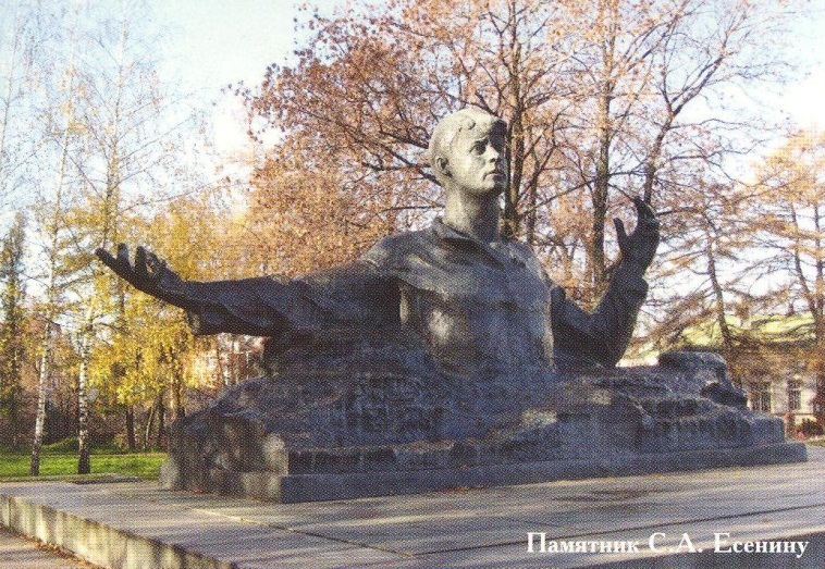 Два дня в Рязани - _8.jpg