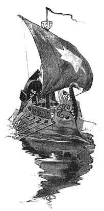 Одиссей. Владычица Зари (сборник) - i_003.jpg