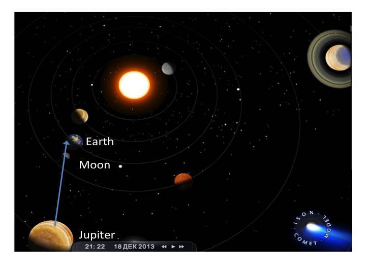 In resonance with cosmic energies: terrorism and marketing - _41.jpg
