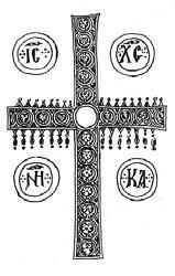 Лествица - i_006.jpg