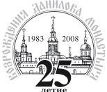 Терновый венец болезни. Опыт преодоления рака - i_001.jpg