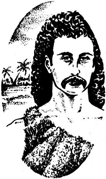 Оседлавший тигра - i_001.jpg