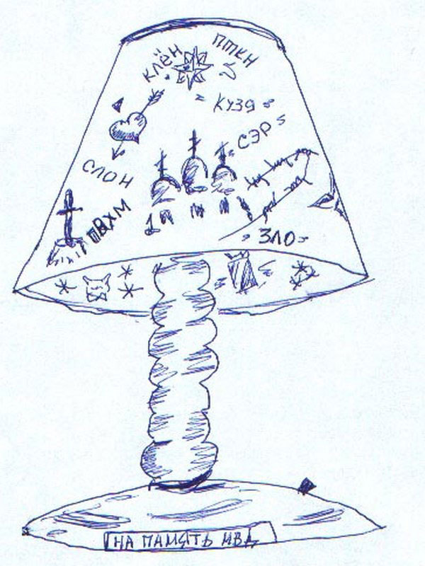 На ИВС прекрасная погода - _6.jpg