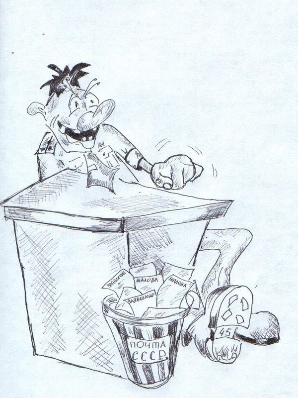 На ИВС прекрасная погода - _7.jpg