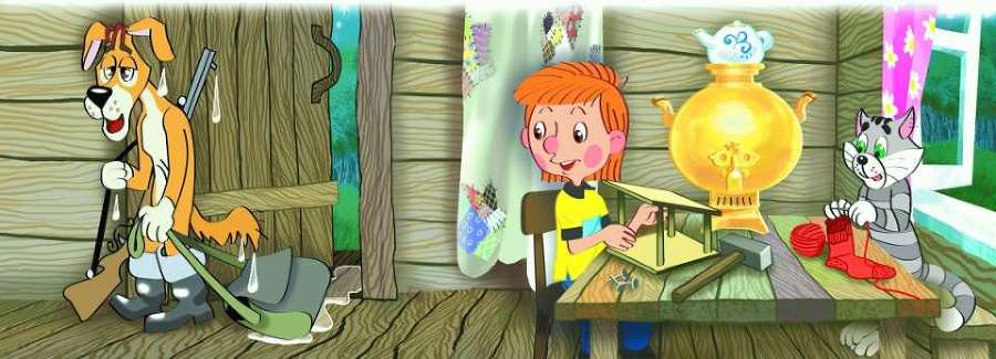 Большая книга о Простоквашино (сборник) - i_061.jpg