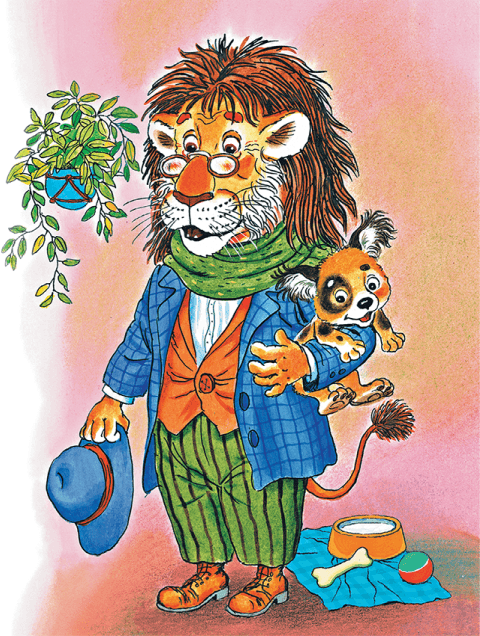 Крокодил Гена и его друзья (сборник) - i_039.png