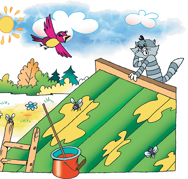 Весёлые истории в Простоквашино (сборник) - i_025.png