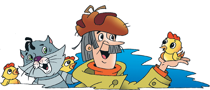 Весёлые истории в Простоквашино (сборник) - i_027.png