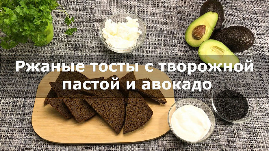 Как влюбиться в завтрак - _15.jpg