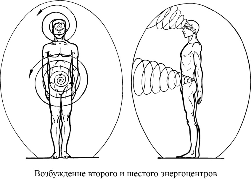 Матрица. Серия «Я есмь». Часть III - _1.png