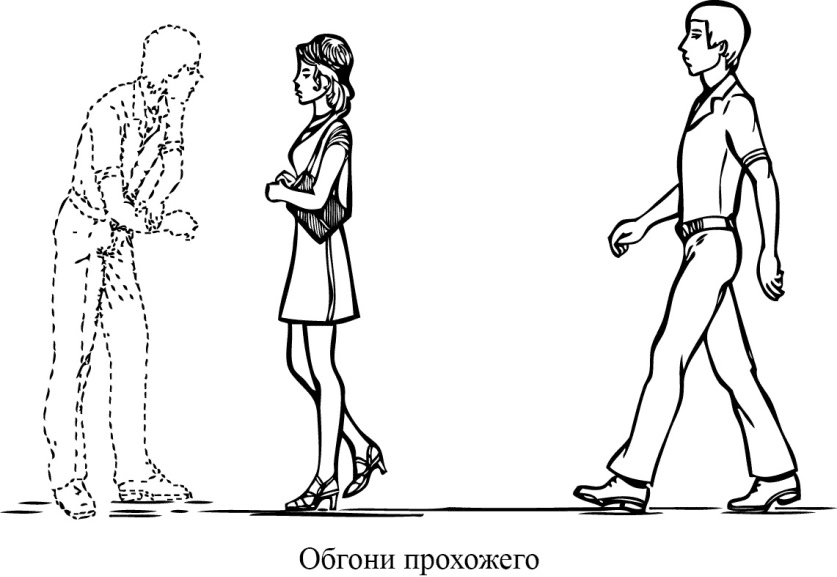 Матрица. Серия «Я есмь». Часть III - _2.png