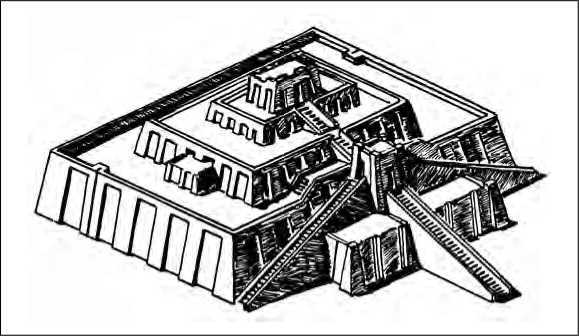 В поисках Пути, Истины и Жизни. Т. 2: Магизм и единобожие: Религиозный путь человечества до эпохи великих учителей - i_019.jpg