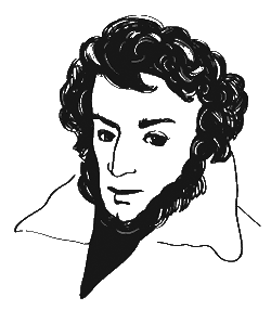 Могучий русский - i_004.png