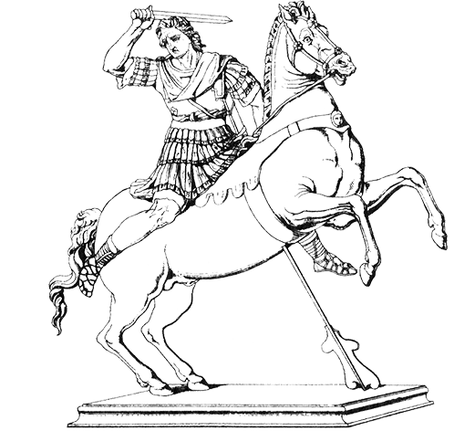 Александр Великий. Дорога славы - NaKone.png