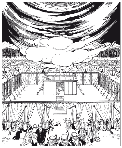 Лучи света. Мысли, афоризмы, притчи из Талмуда - i_009.png