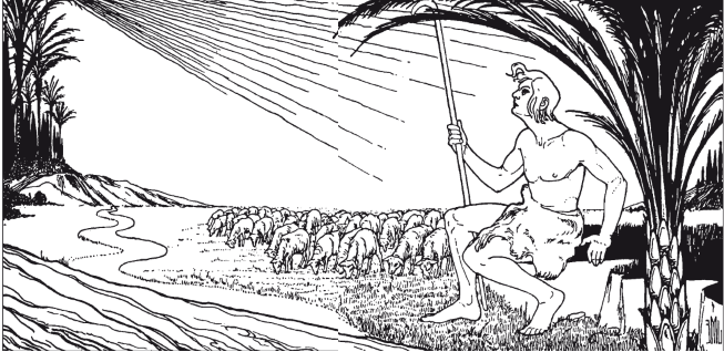 Лучи света. Мысли, афоризмы, притчи из Талмуда - i_012.png