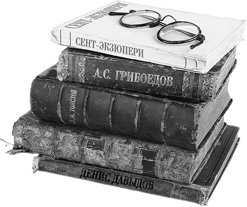 Знаем ли мы все о классиках мировой литературы? - i_002.jpg