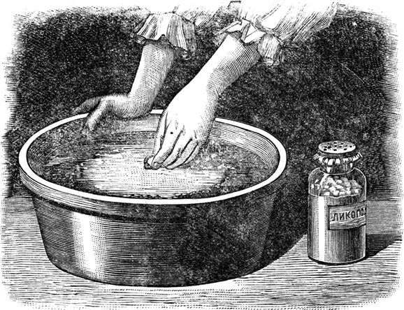 Научные забавы. Физические эксперименты, геометрические задачи, фокусы, игры и самоделки - i_067.jpg