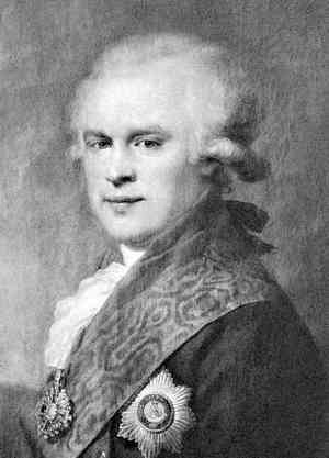 История петербургских особняков. Дома и люди - i_054.jpg