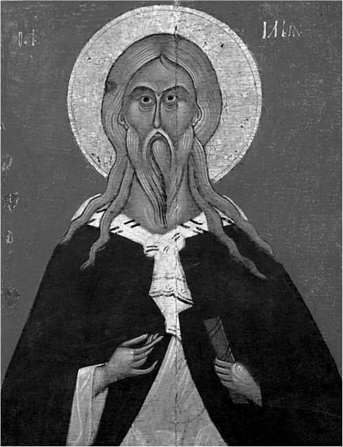 Книга надежды. Лекции о Библии - i_010.jpg