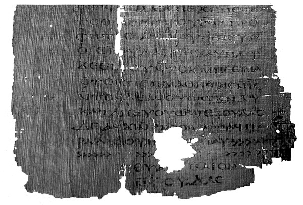 Библия и литература - i_004.jpg