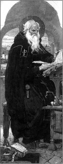 Библия и литература - i_005.jpg