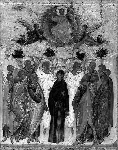 Навстречу Христу. Сборник статей - i_011.jpg