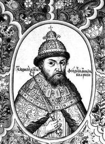 Происхождение славянских наций. Домодерные идентичности в Украине и России - i_003.jpg