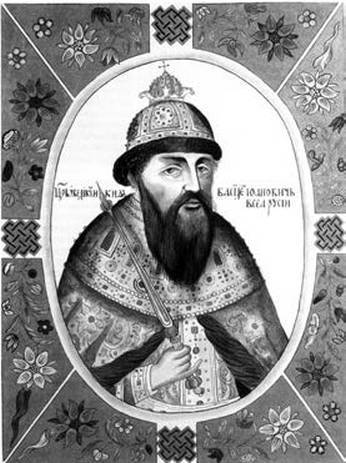 Происхождение славянских наций. Домодерные идентичности в Украине и России - i_006.jpg