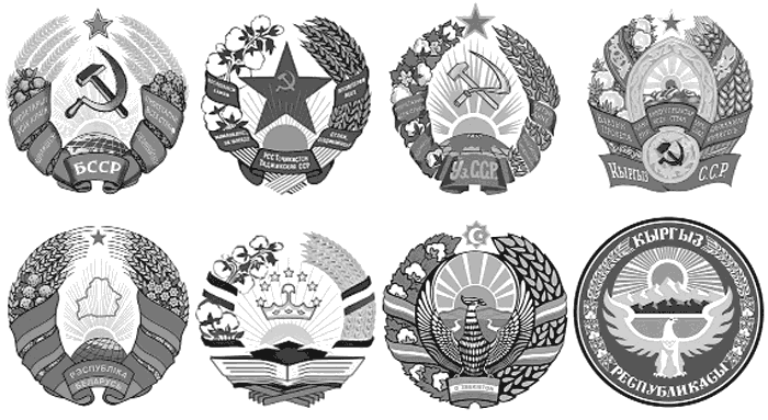 Урок отца народов Сталина и батьки Лукашенко, или Как преодолеть экономическое отставание - i_009.png