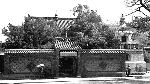 Шамбала. Прошлое или будущее мира? - i_008.jpg