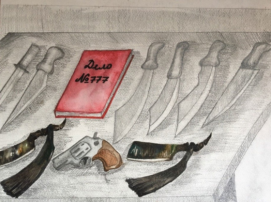 Тень безумца - i_004.jpg