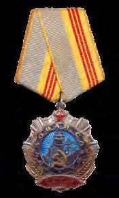 ЗВЁЗДНЫЙ СЛЕД СКТБЭ В ИСТОРИИ РОССИИ - _146.jpg