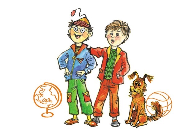 Веселые истории о школьниках - i_002.jpg