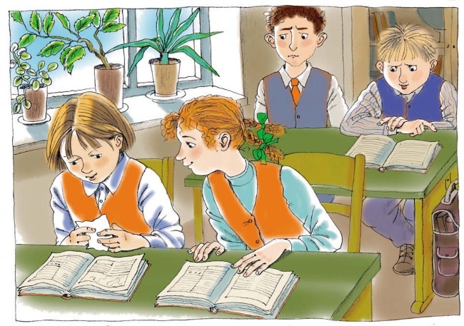 Веселые истории о школьниках - i_009.jpg